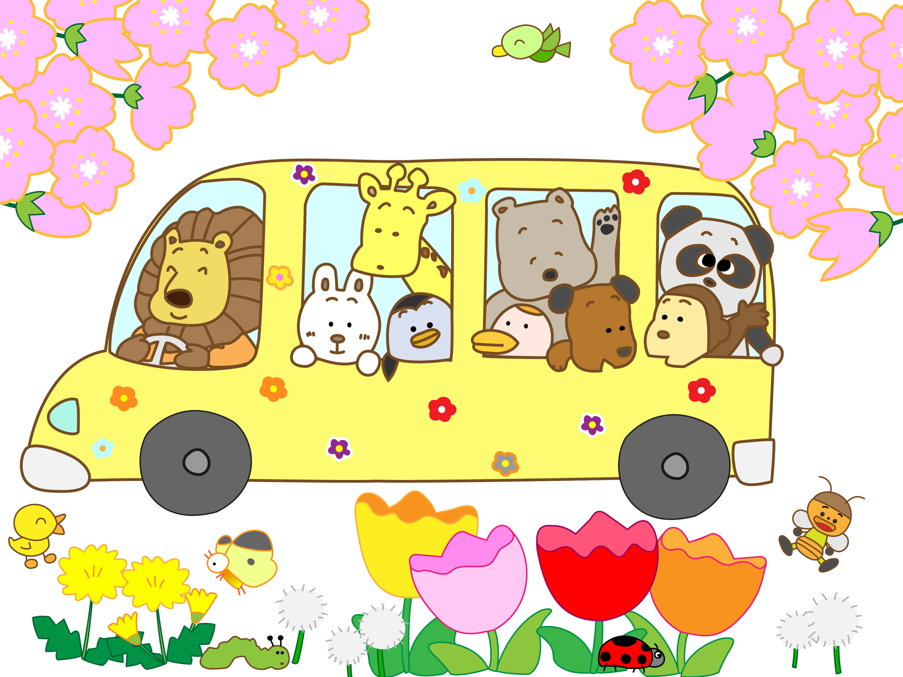 子どもたちの育ちや気づきを大切にしています。